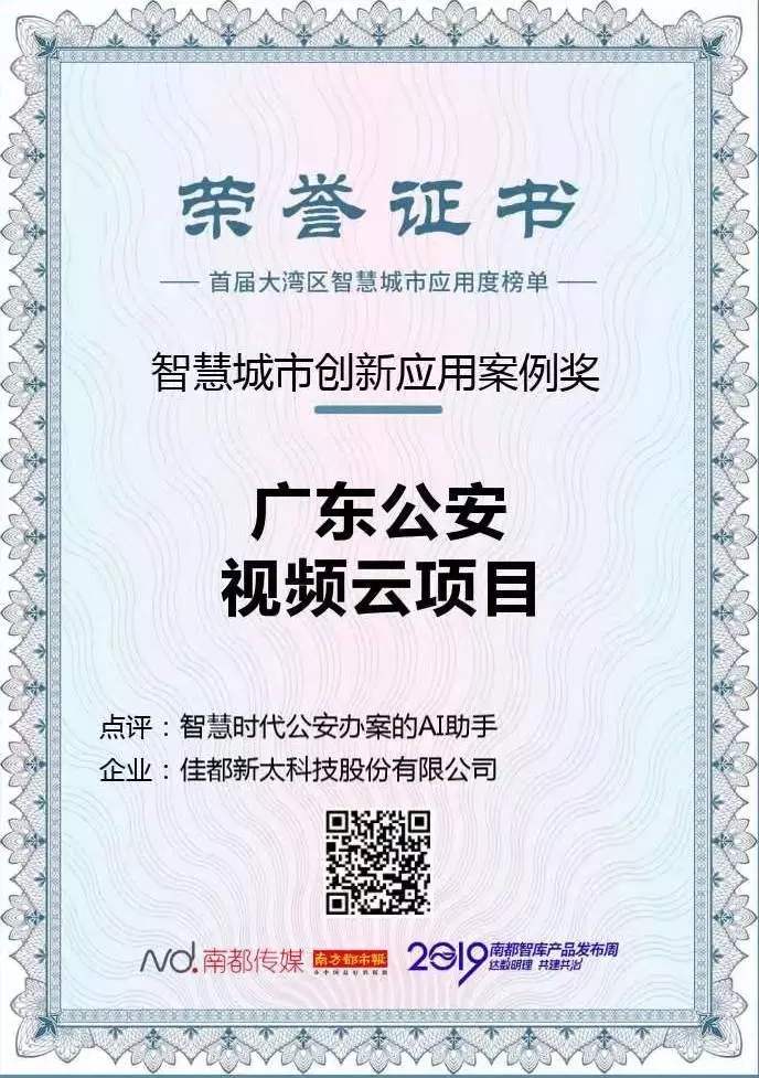 1575861370596420.jpg 640.webp (7).jpg